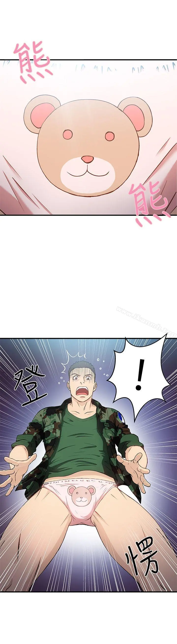 制服的诱惑 军人篇(9) 第4页