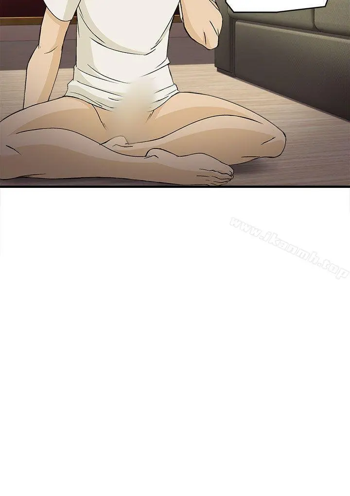 制服的诱惑 消防员(4) 第9页