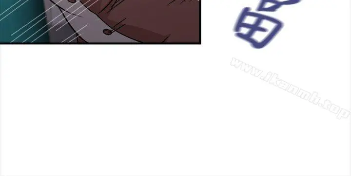 制服的诱惑 空姐(3) 第11页