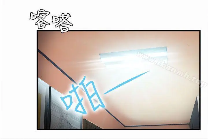 制服的诱惑 警察篇(3) 第11页