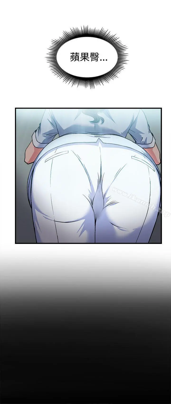 制服的诱惑 护士篇(2) 第6页