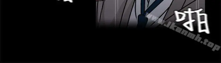 制服的诱惑 空姐(2) 第20页