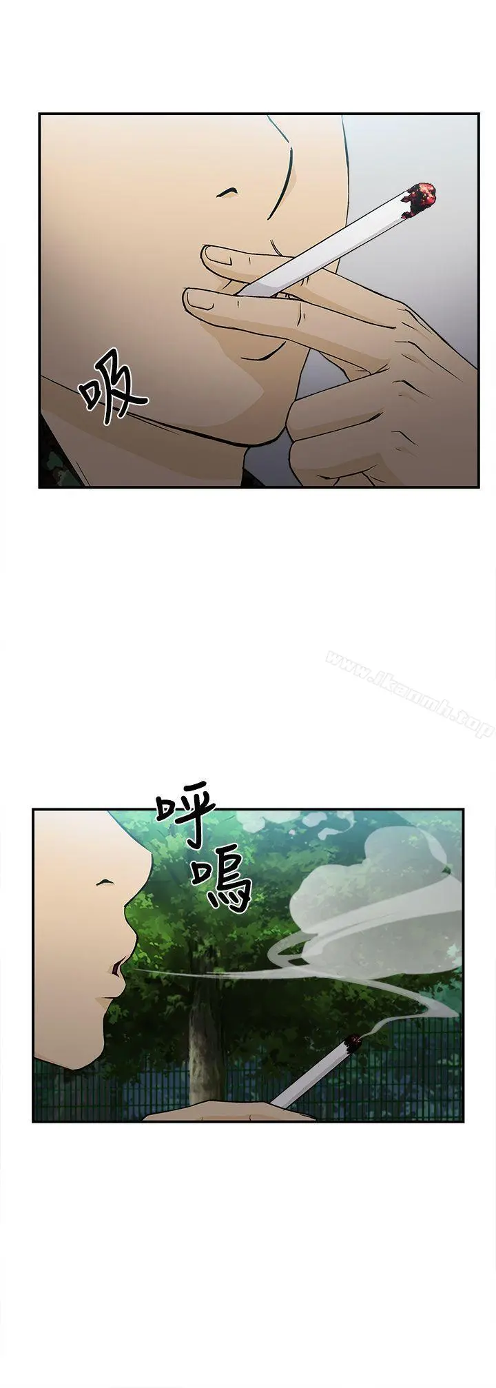 制服的诱惑 军人篇(2) 第22页