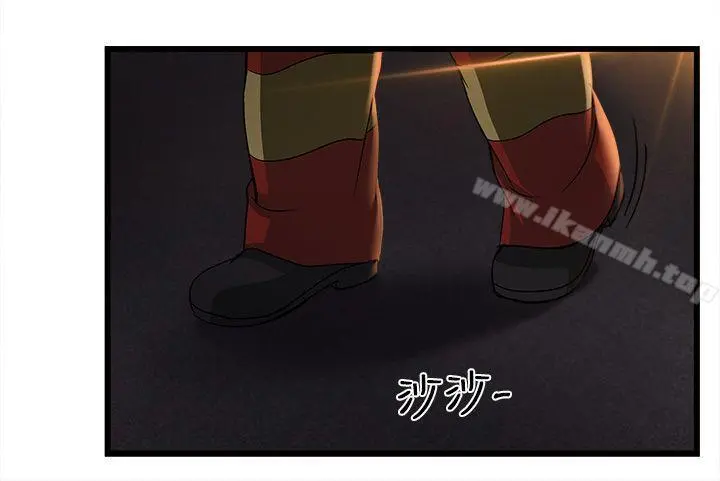 制服的诱惑 消防员(5) 第21页