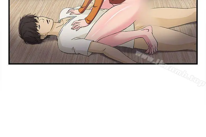 制服的诱惑 消防员(2) 第17页