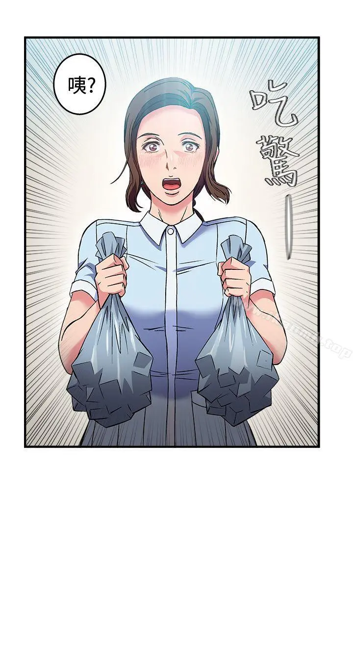 制服的诱惑 护士篇(5) 第12页