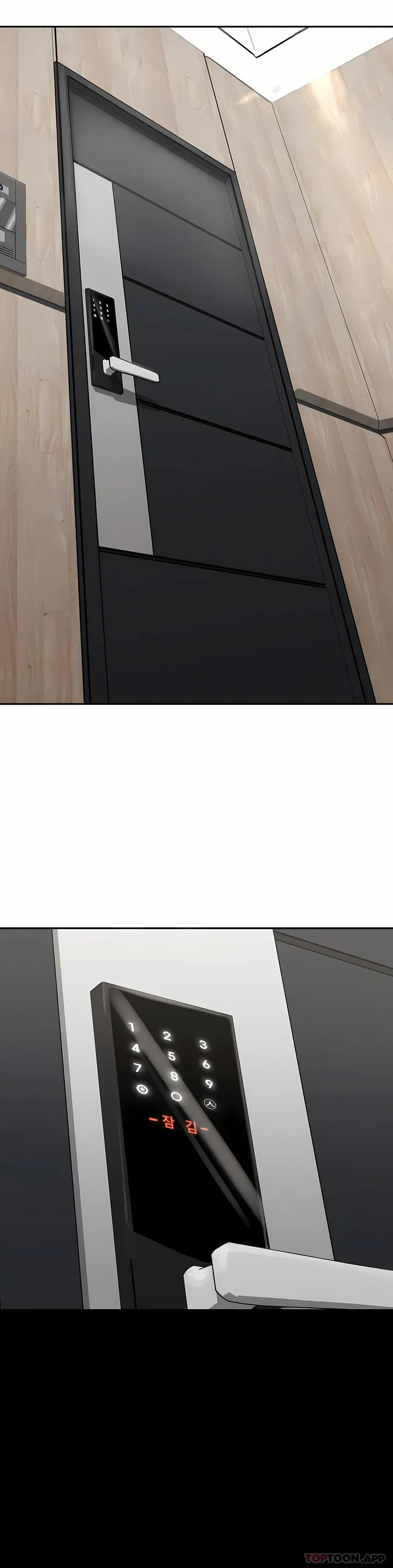 复仇 第3章 第8页
