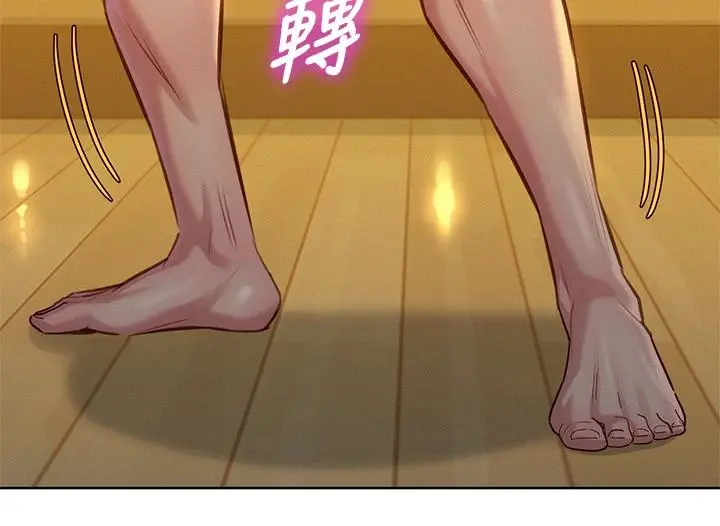 漂亮干姊姊 第151话-最后让我带妳高潮 第25页