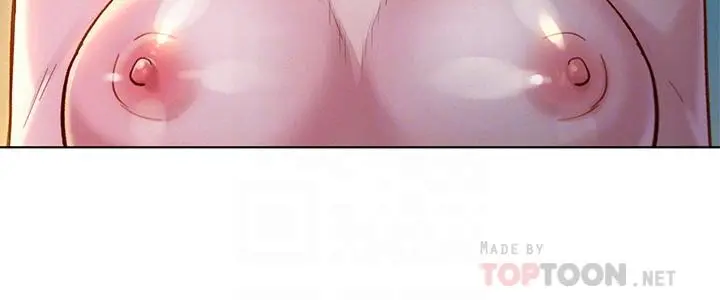 漂亮干姊姊 第147话-志豪，用力的插我 第6页