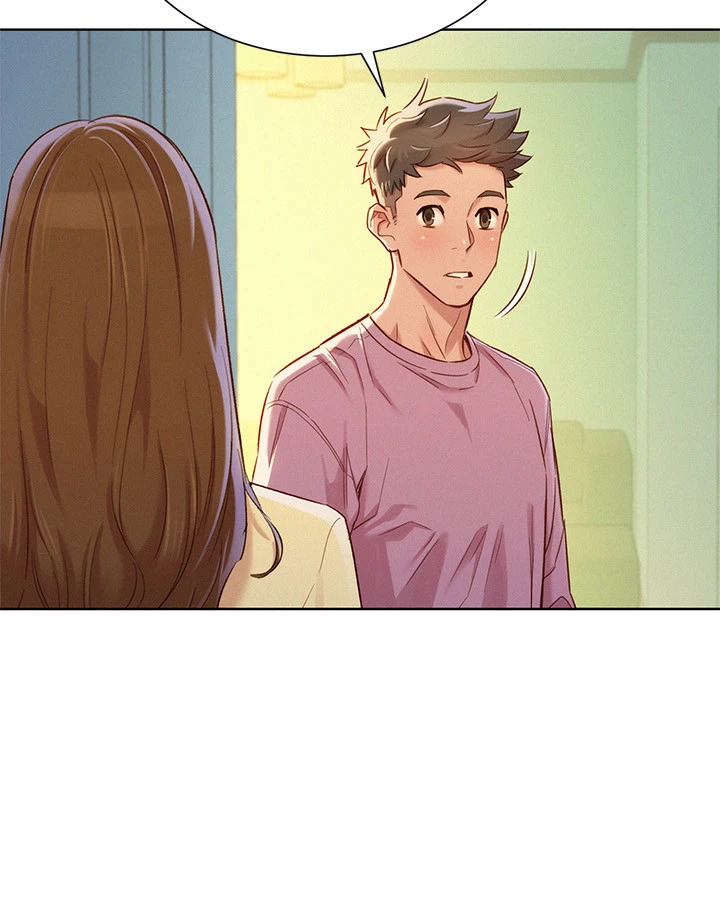 漂亮干姊姊 第91话-我要撕破妳的丝袜 第5页