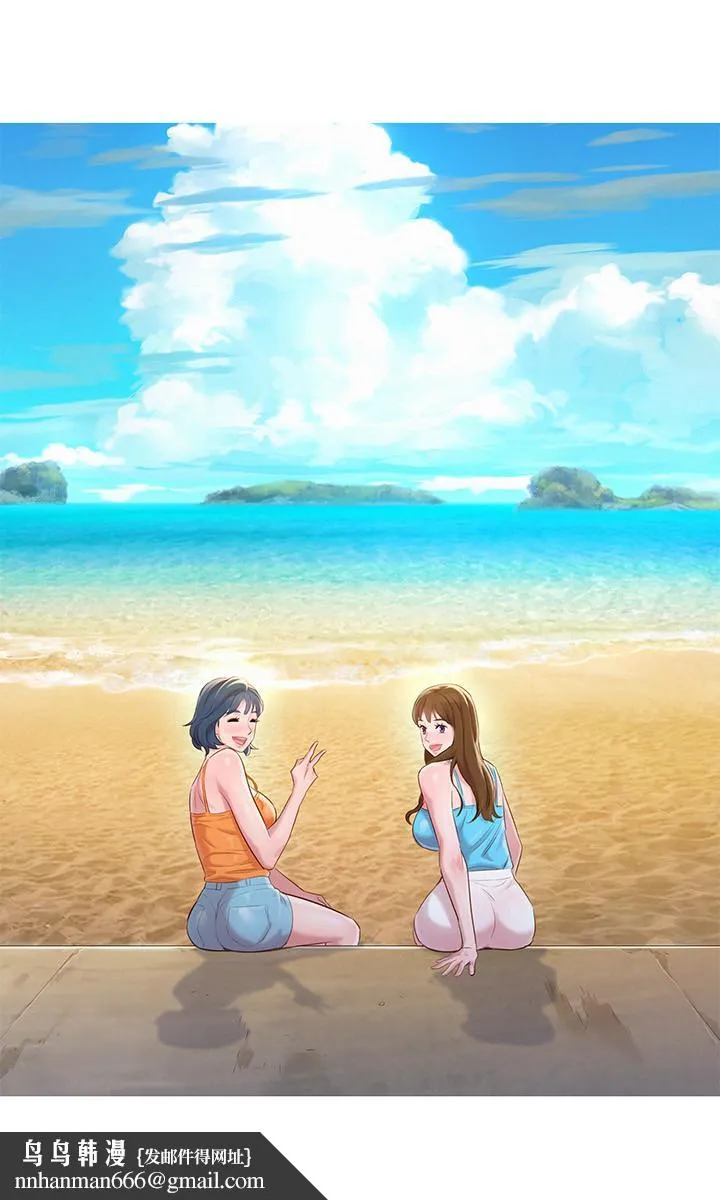 漂亮干姊姊 第113话-学长的告白和慧美的回答 第17页