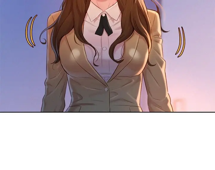 漂亮干姊姊 第113话-学长的告白和慧美的回答 第23页