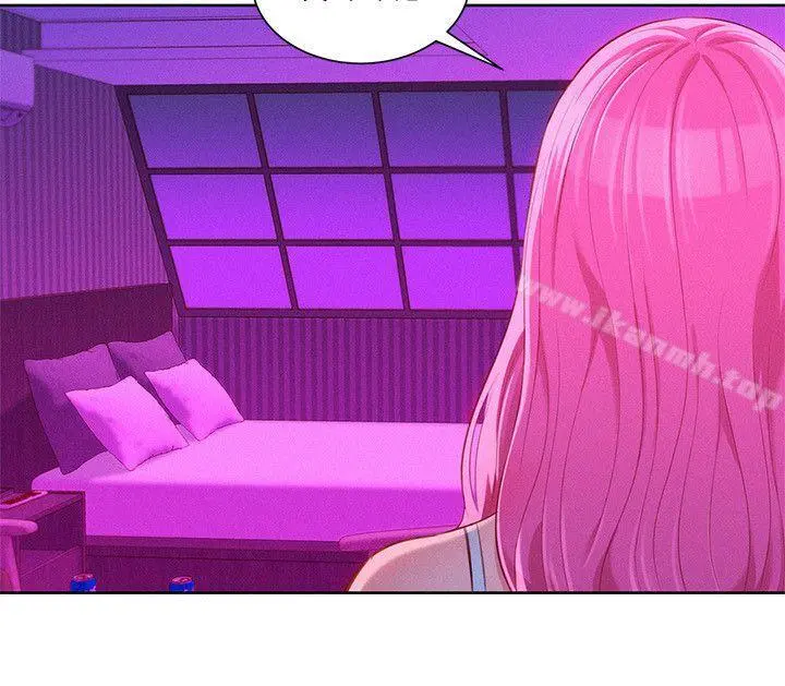 漂亮干姊姊 第44话-有求必应的炮友 第5页