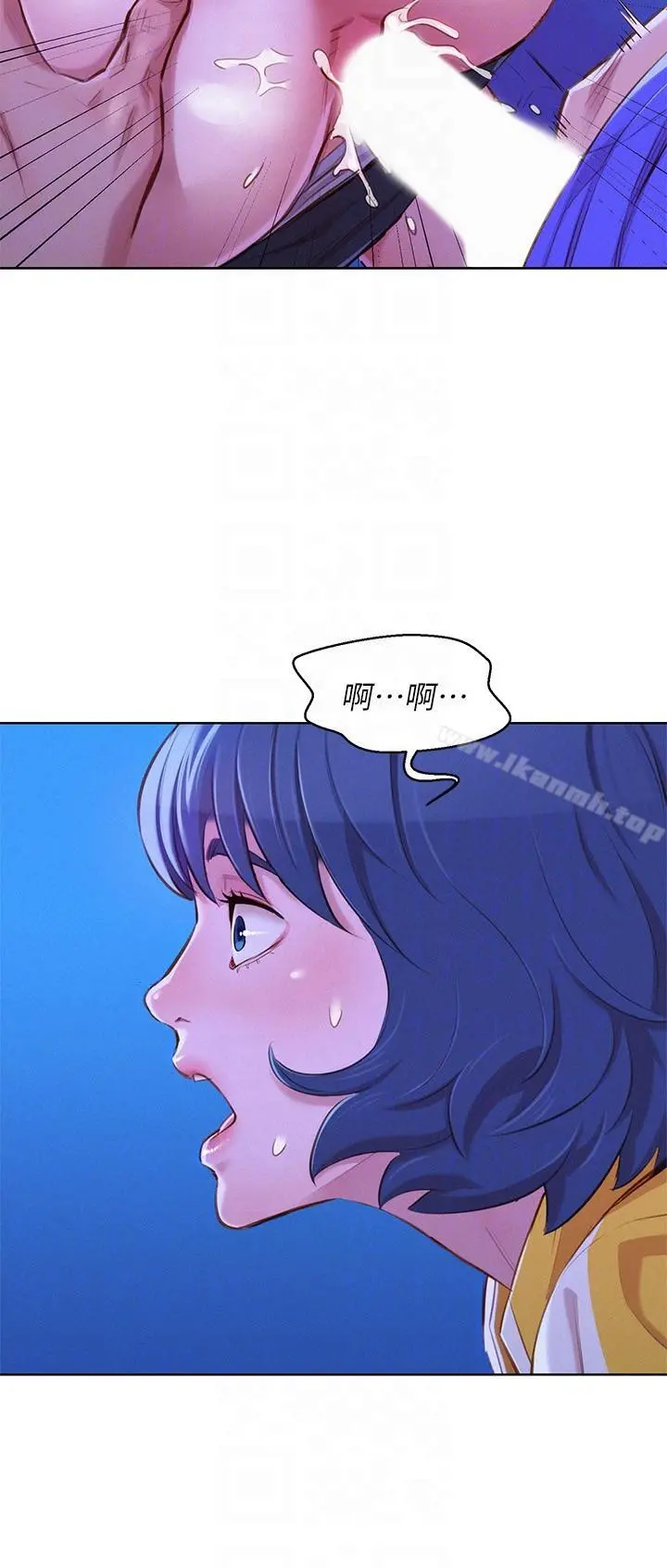 漂亮干姊姊 第53话-在人群中高潮 第7页