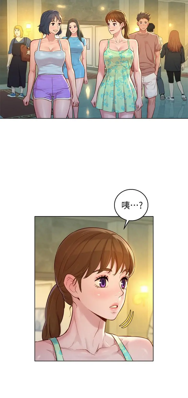 漂亮干姊姊 第131话-再次对多熙的身体有反应 第26页