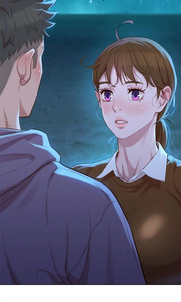漂亮干姊姊 第103话-志豪的选择 第25页