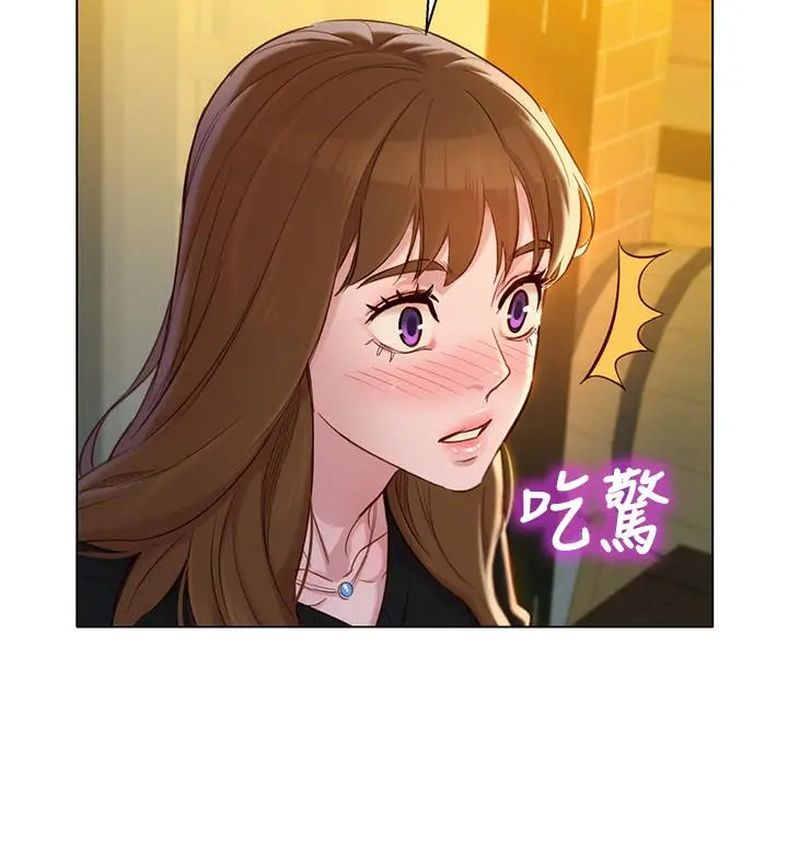 漂亮干姊姊 第110话-志豪想约姐姐到公厕野战 第15页