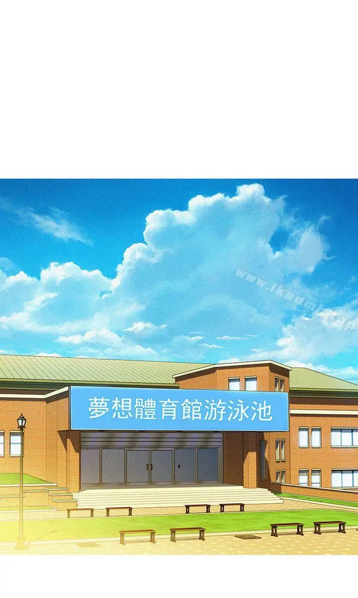 漂亮干姊姊 第30话-姊姊为什么要跟那个傢伙做! 第11页