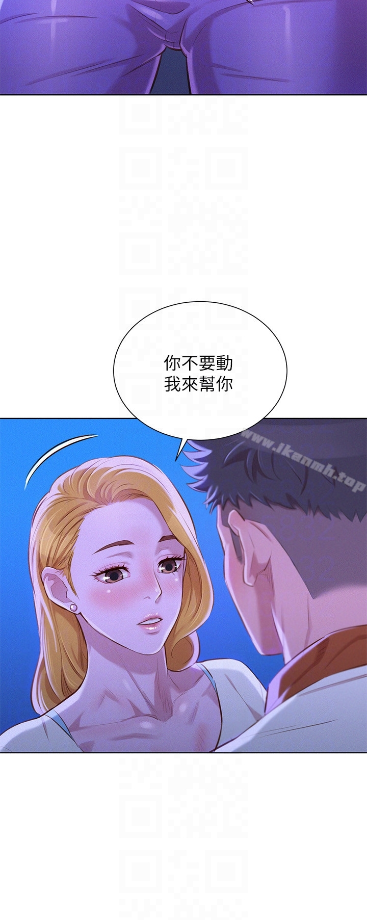漂亮干姊姊 第63话-在空教室刺激地&hellip; 第19页