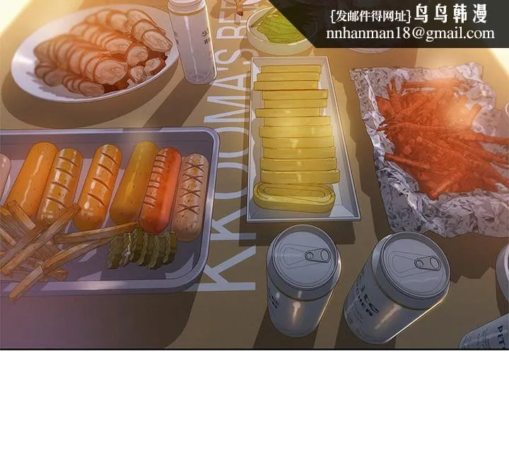 漂亮干姊姊 第102话-用肉体决胜负的舒娴 第17页