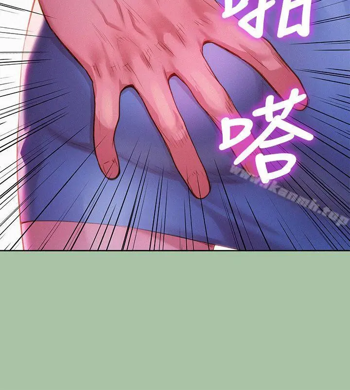 漂亮干姊姊 第4话 第24页