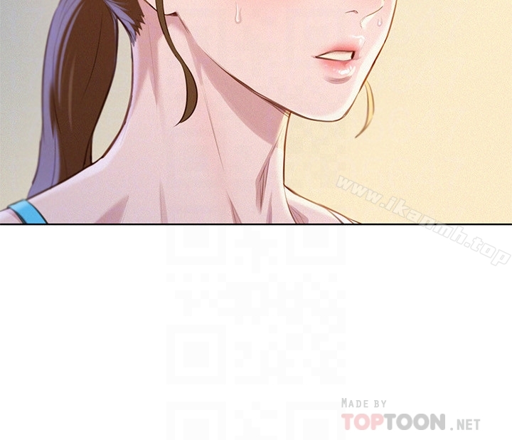 漂亮干姊姊 第67话-偷袭慧美姊的屁股 第29页