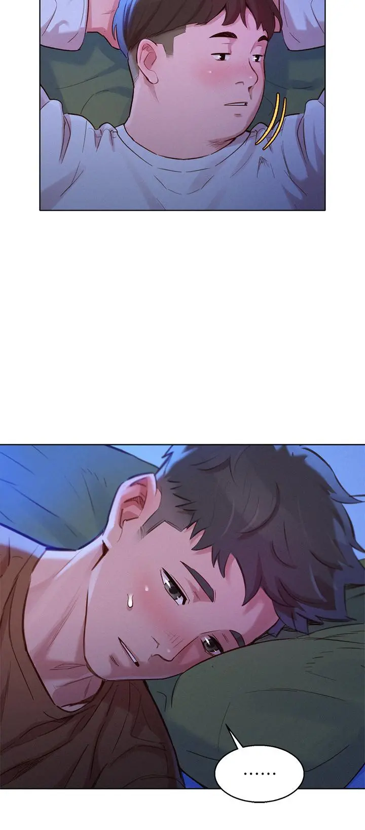 漂亮干姊姊 第100话-你跟志豪是什么关係？ 第29页