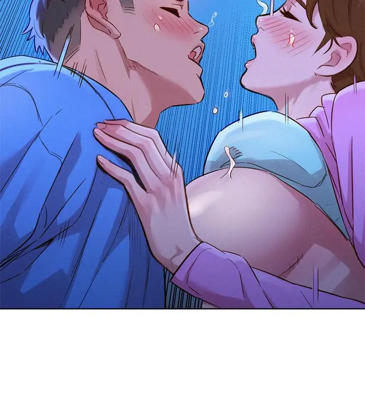 漂亮干姊姊 第100话-你跟志豪是什么关係？ 第23页