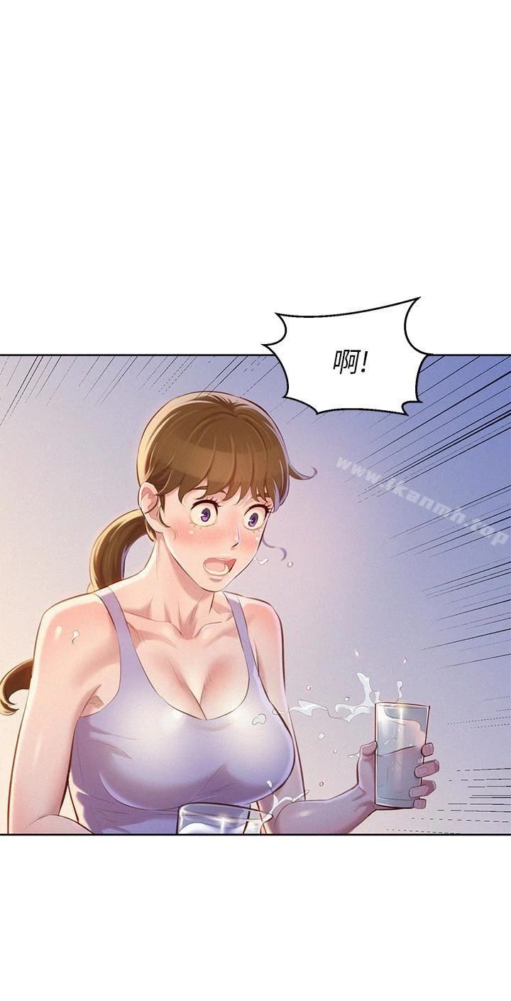 漂亮干姊姊 第68话-被志豪驯服的慧美 第14页