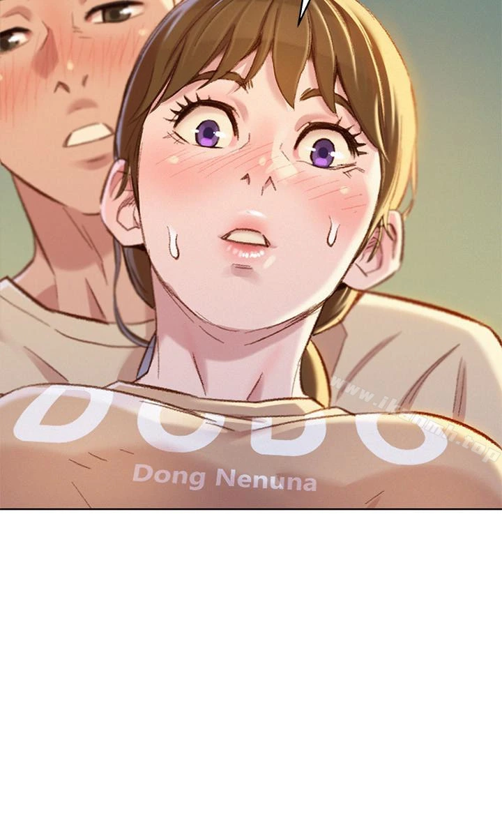 漂亮干姊姊 第73话-我最近都想着姊姊尻&hellip; 第24页