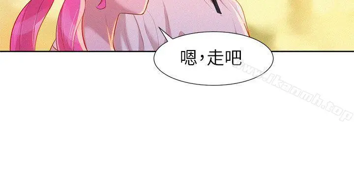 漂亮干姊姊 第5话 第28页
