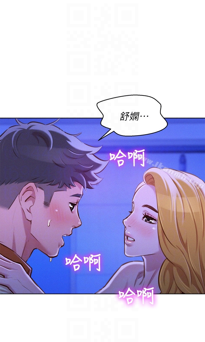 漂亮干姊姊 第64话-舒娴，我们復合吧&hellip;? 第29页