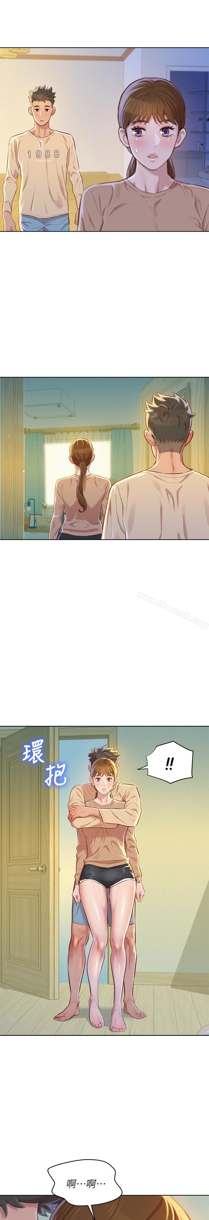 漂亮干姊姊 第73话-我最近都想着姊姊尻&hellip; 第22页
