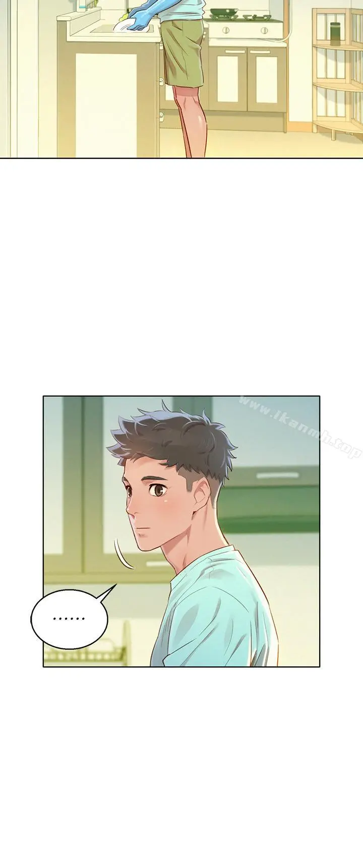 漂亮干姊姊 第79话-在志豪的带领之下 第11页