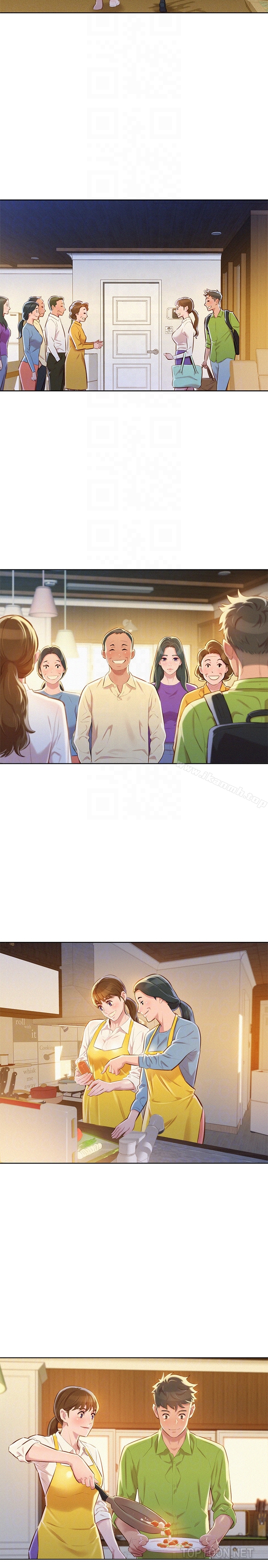 漂亮干姊姊 第66话-慧美姊香甜柔嫩的肉体 第19页