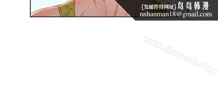 漂亮干姊姊 第19话-姊姊，妳不让我进去喝杯水吗? 第19页