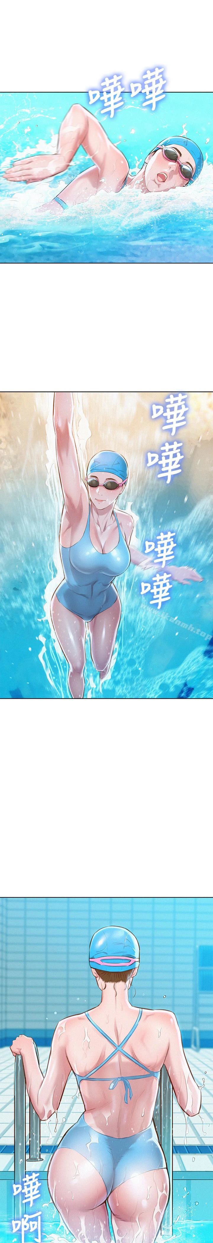 漂亮干姊姊 第59话-对着慧美姊的屁股勃起 第4页