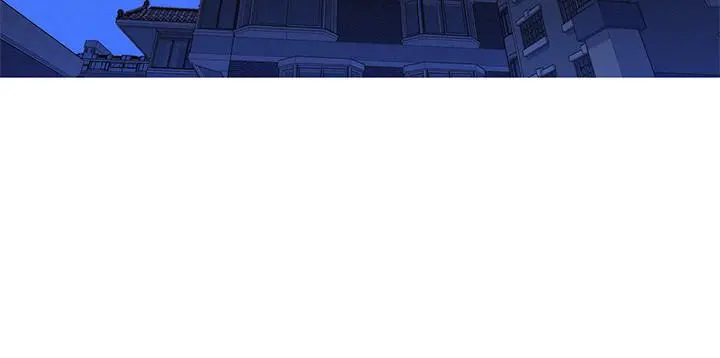 漂亮干姊姊 第97话-志豪，可以看看我吗 第11页