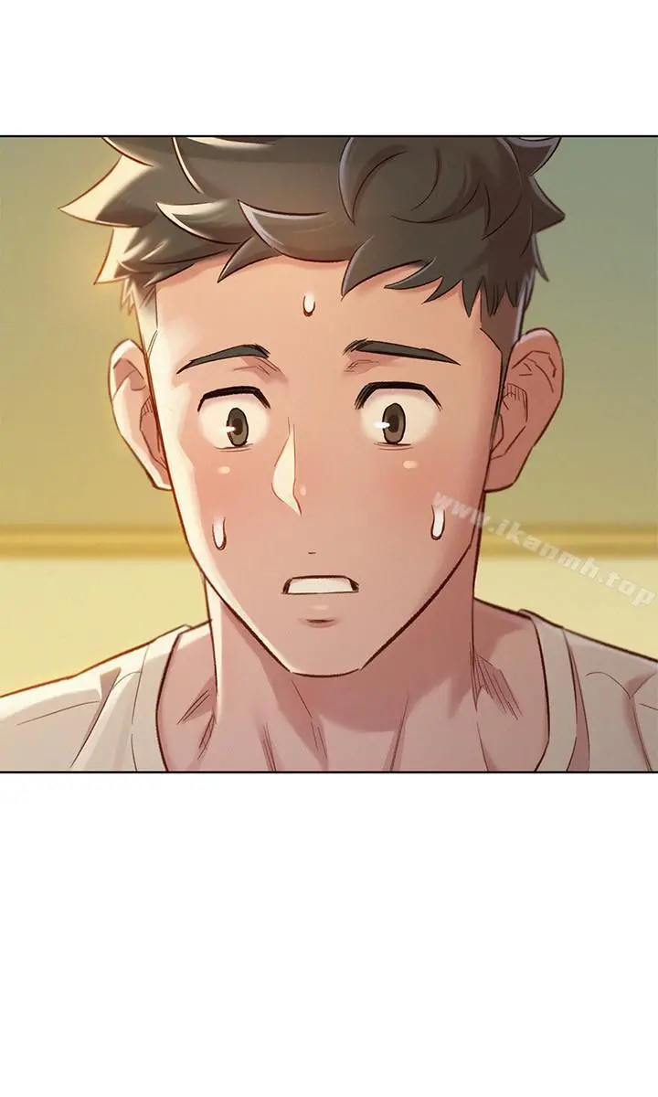 漂亮干姊姊 第74话-下定决心的慧美 第7页