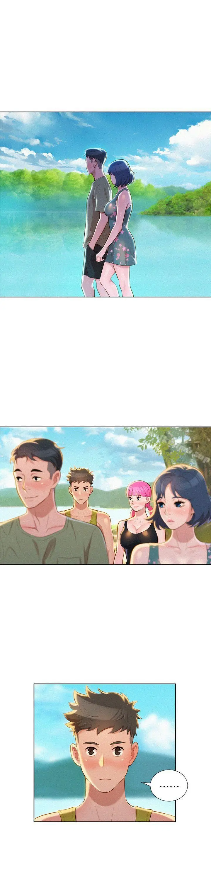 漂亮干姊姊 第17话-你跟多熙姊睡了吗? 第9页