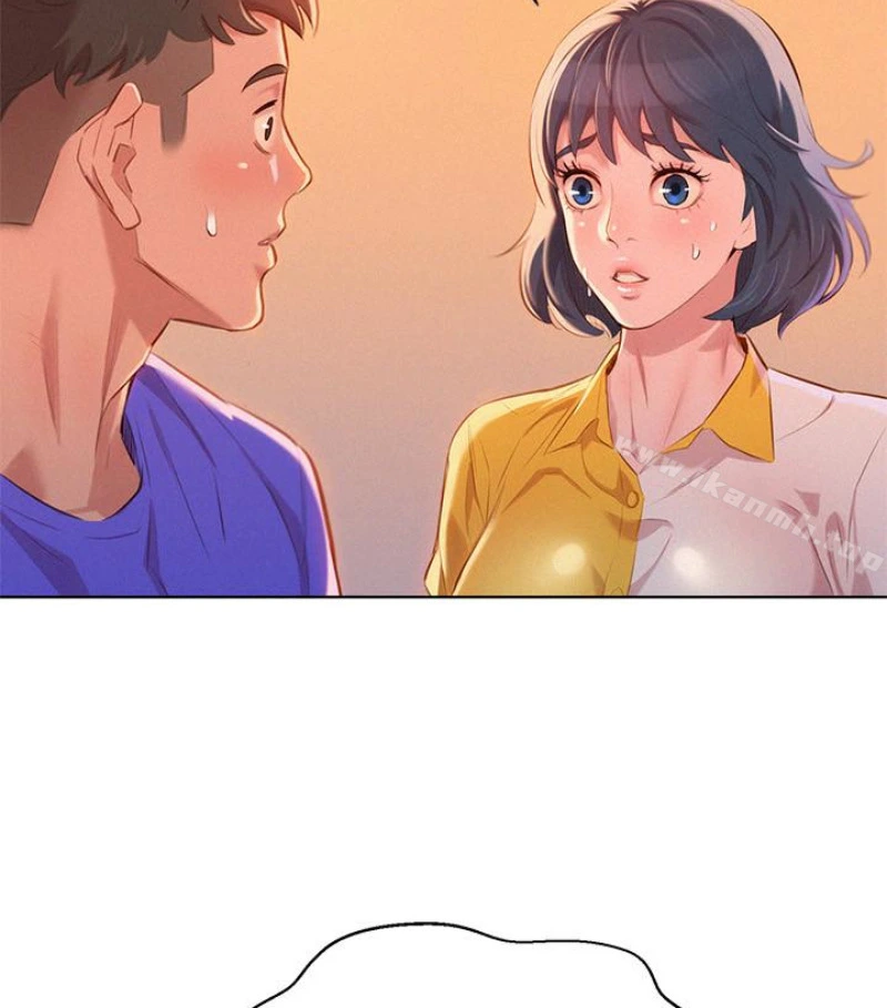 漂亮干姊姊 第58话-志豪，我们是什么关係? 第30页