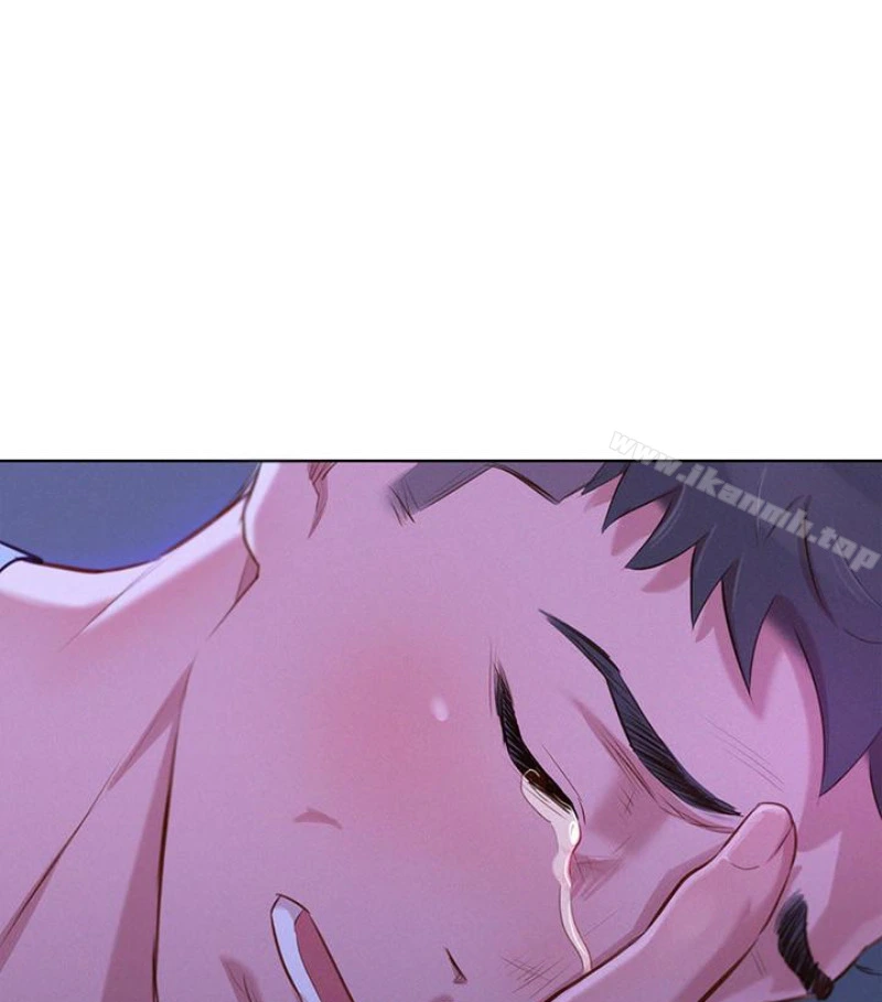 漂亮干姊姊 第58话-志豪，我们是什么关係? 第95页