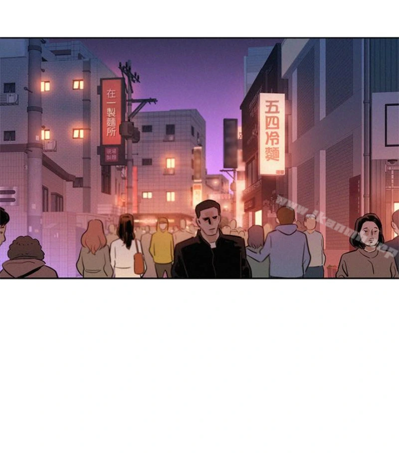 漂亮干姊姊 第58话-志豪，我们是什么关係? 第49页