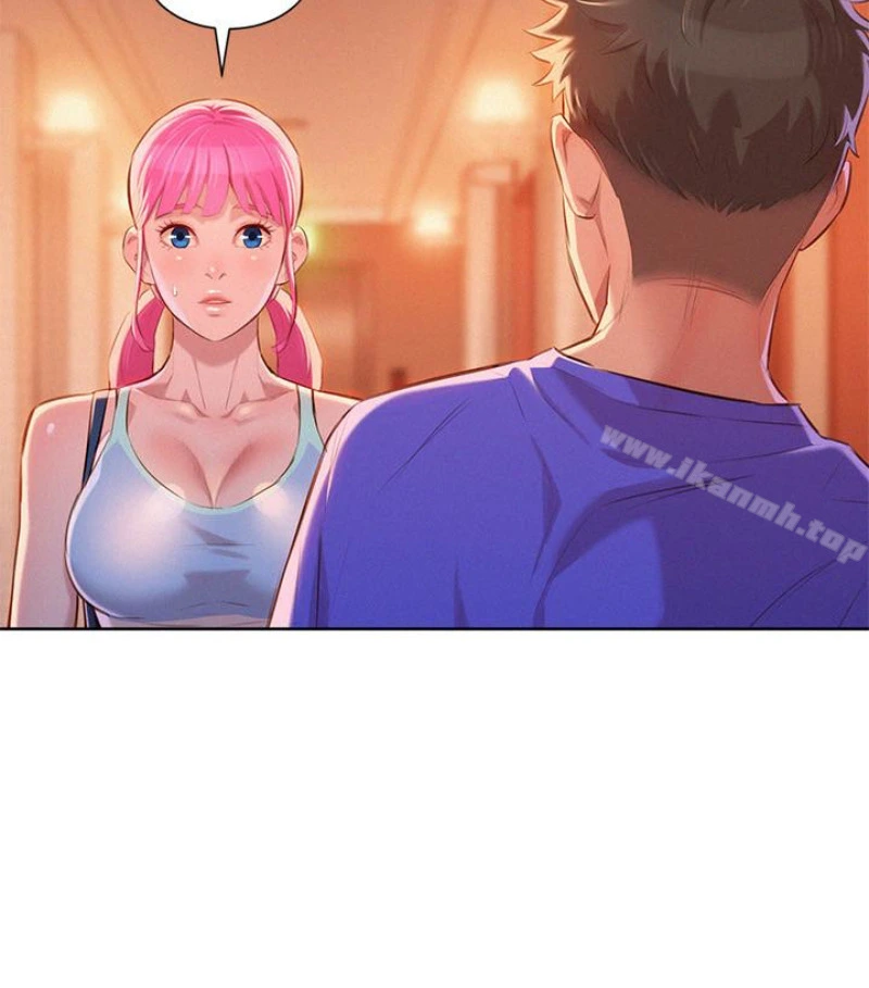 漂亮干姊姊 第58话-志豪，我们是什么关係? 第43页