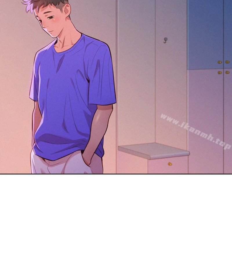 漂亮干姊姊 第58话-志豪，我们是什么关係? 第73页