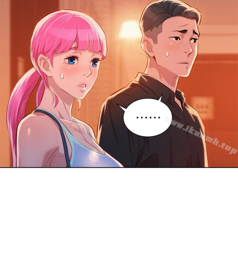 漂亮干姊姊 第58话-志豪，我们是什么关係? 第47页