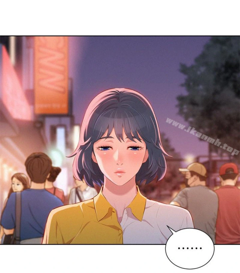 漂亮干姊姊 第58话-志豪，我们是什么关係? 第50页