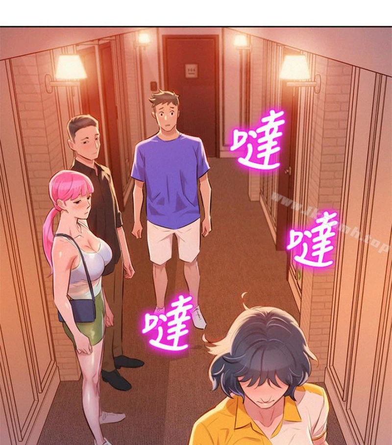 漂亮干姊姊 第58话-志豪，我们是什么关係? 第37页