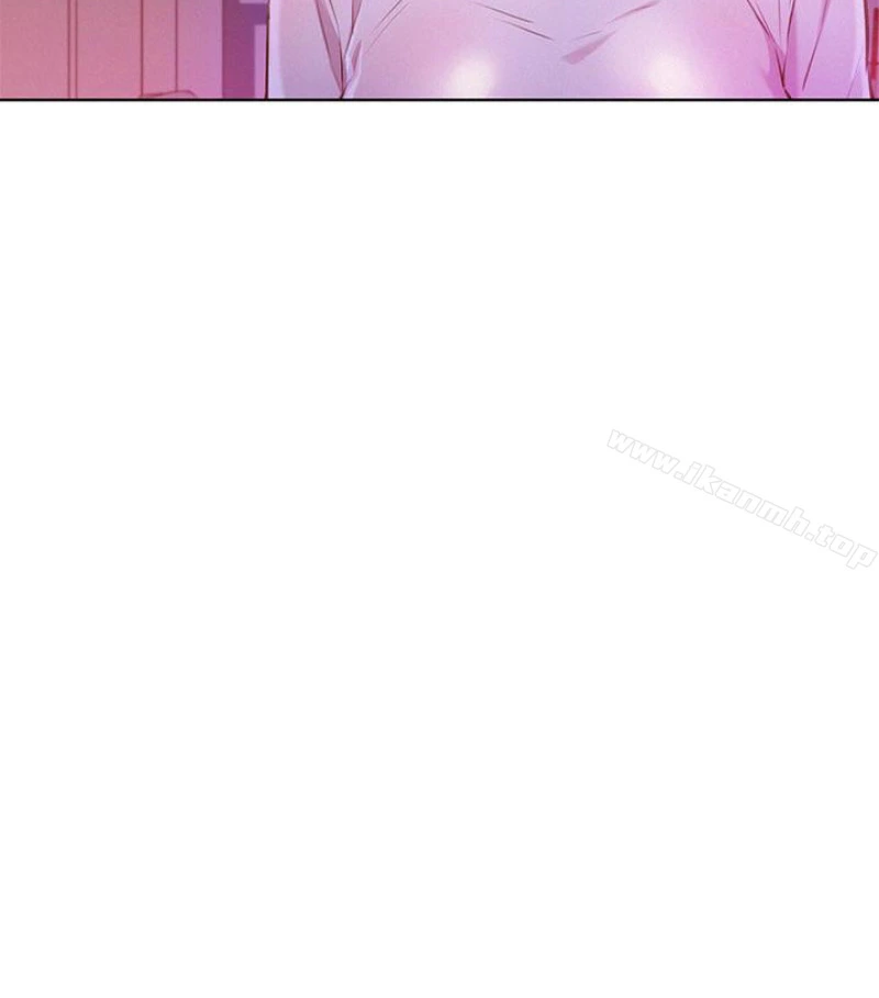 漂亮干姊姊 第58话-志豪，我们是什么关係? 第84页