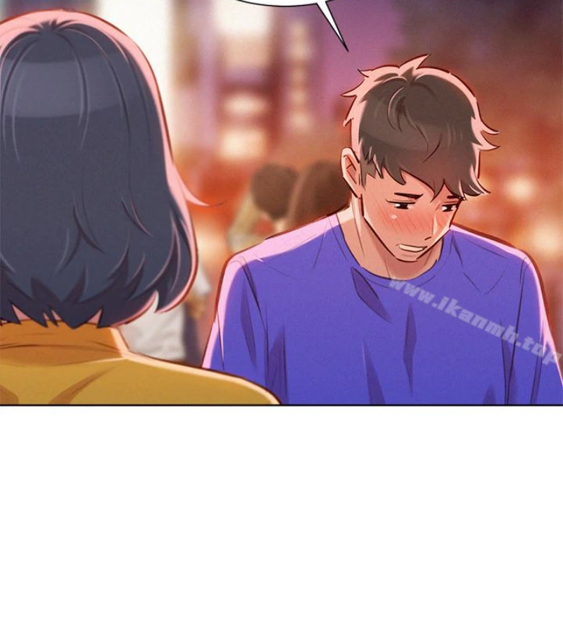 漂亮干姊姊 第58话-志豪，我们是什么关係? 第61页